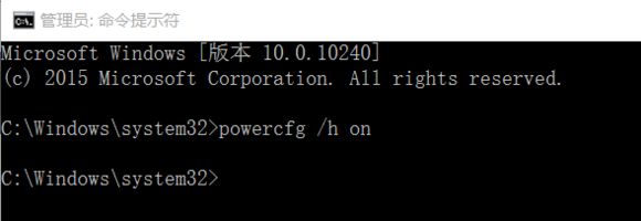 Win10藍屏driver power state failure怎么辦?