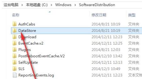 Win11更新錯(cuò)誤0xc1900101怎么辦？Win11更新錯(cuò)誤0xc1900101解決方法