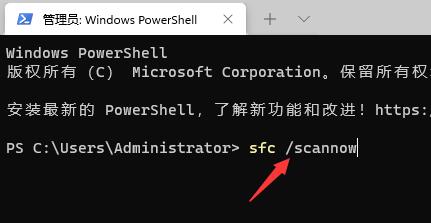 Win11小娜可以語音喚醒嗎？Win11小娜是否可以語音喚醒詳情