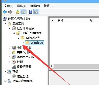 Win10電腦怎么關閉輸入法？win10關閉輸入法操作方法