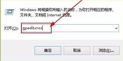 Win11系如何解除網(wǎng)絡(luò)限制?Win11系統(tǒng)解除網(wǎng)絡(luò)限制教程