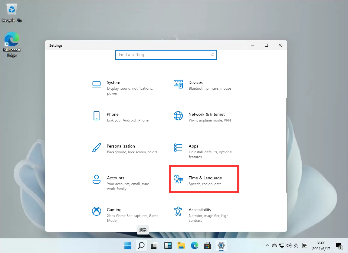 Win11怎么將輸入法切換成五筆輸入法?Win11設置五筆輸入法教程