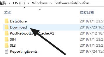 Win11語言包路徑位置在哪？Win11語言包路徑位置詳細(xì)介紹