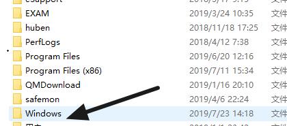 Win11語言包路徑位置在哪？Win11語言包路徑位置詳細(xì)介紹
