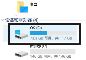 Win11語言包路徑位置在哪？Win11語言包路徑位置詳細(xì)介紹