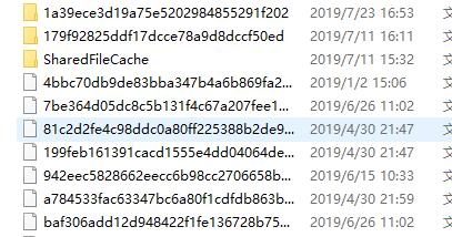 Win11語言包路徑位置在哪？Win11語言包路徑位置詳細(xì)介紹