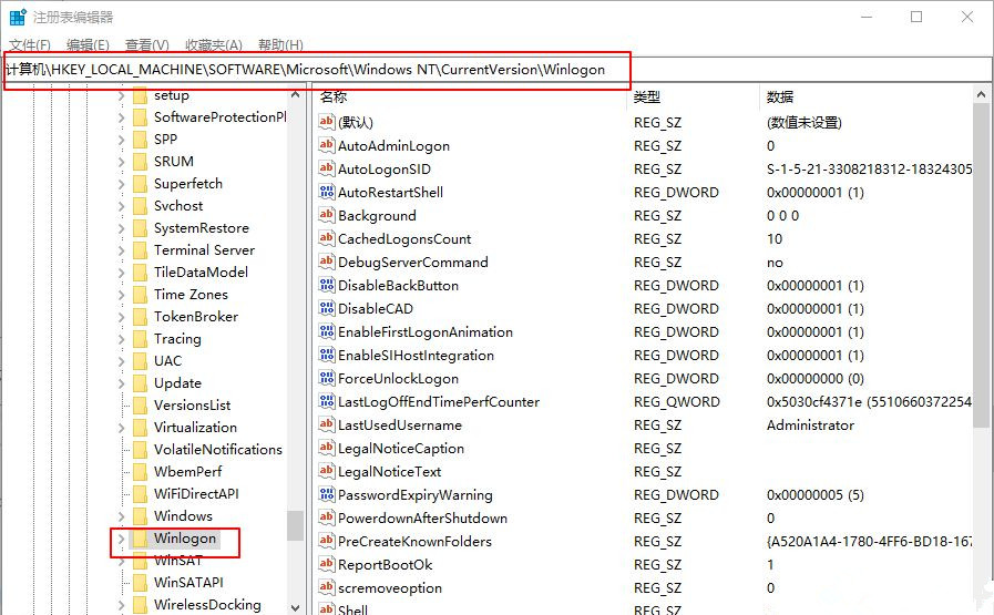 Win10電腦怎么設置默認賬戶登錄？