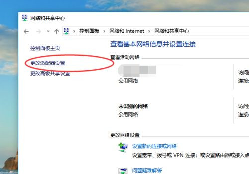 Windows無法與設備或資源通信什么意思？