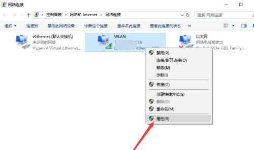 Windows無法與設備或資源通信什么意思？