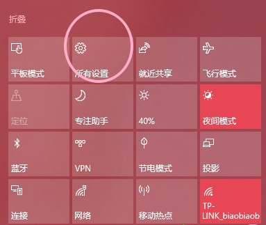 Win10電腦怎么取消電腦的自動(dòng)更新?