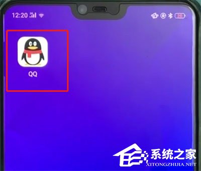 如何把qq動態(tài)設(shè)置成三天可見？