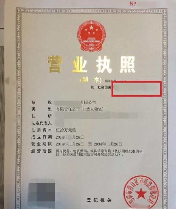 騰訊地圖怎么標(biāo)注自己店名