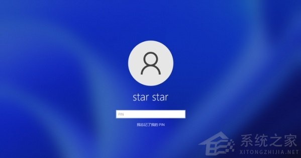 Win11 pin碼一直在轉圈要怎么辦?