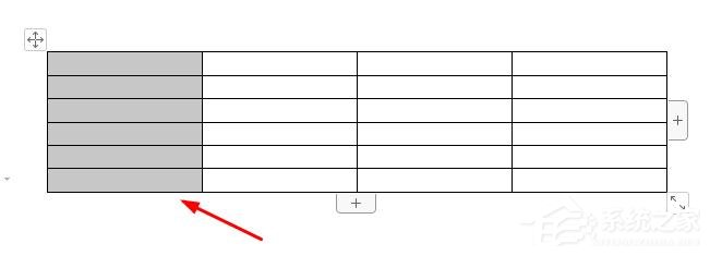 怎么對wps文字中的表格自動編號?wps文字中表格自動編號的方法