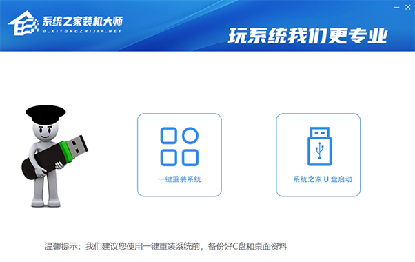 Win10家庭版怎么升級Win11 Win11家庭版升級Win11詳細教程