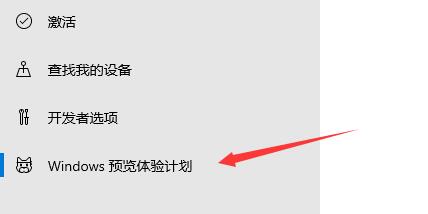 怎么在微軟官網下載Win11 如何從微軟官網下載Win11