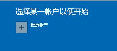 怎么在微軟官網下載Win11 如何從微軟官網下載Win11