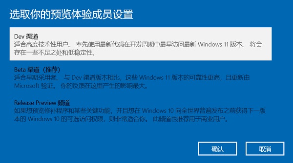 怎么在微軟官網下載Win11 如何從微軟官網下載Win11
