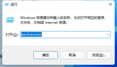 Win11提示無法安裝程序包怎么辦？