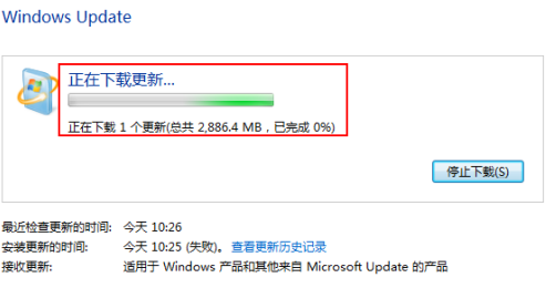 Win7停止服務(wù)對用戶有沒有影響?Win7停止服務(wù)還能用嗎?