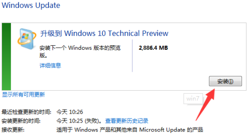 Win7停止服務(wù)對用戶有沒有影響?Win7停止服務(wù)還能用嗎?