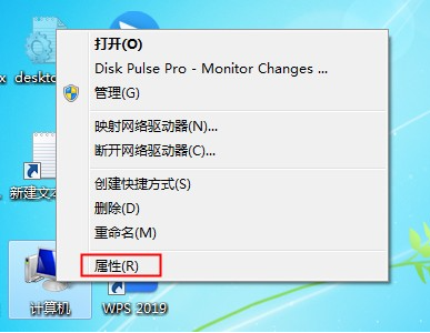 Win7電腦沒有聲音怎么辦?
