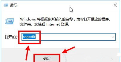 Win10如何設置豆沙綠?Win10設置豆沙綠教程