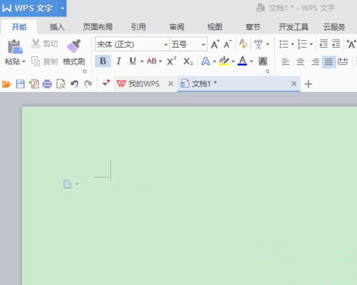 Win10如何設置豆沙綠?Win10設置豆沙綠教程