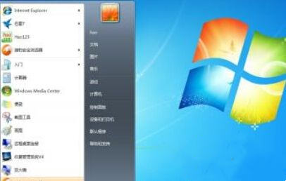 Win7誤刪引導分區怎么恢復?Win7恢復誤刪的引導分區