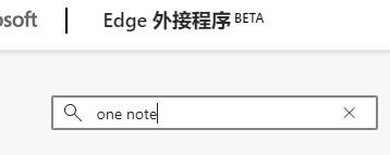 Win11怎么滾動截圖？Win11滾動截圖的方法