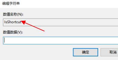 Win11右鍵沒反應怎么辦？Win11右鍵沒反應的解決方法