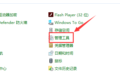 Win10主題更換不了怎么辦？Win10主題更換不了的解決方法