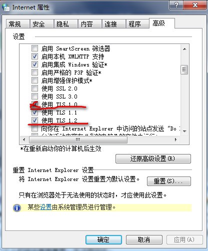 Win10盜賊之海服務(wù)器暫時(shí)不可用請(qǐng)?jiān)僭囈淮卧趺崔k？盜賊之海進(jìn)不去服務(wù)器