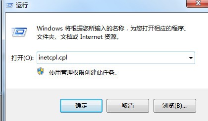 Win10盜賊之海服務(wù)器暫時(shí)不可用請(qǐng)?jiān)僭囈淮卧趺崔k？盜賊之海進(jìn)不去服務(wù)器