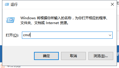 Win7系統(tǒng)內(nèi)存不能為written怎么解決?Win7系統(tǒng)內(nèi)存不能為written解決方法