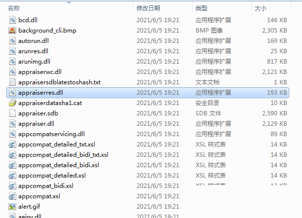 新手如何免TPM安裝Win11系統？Win11新手免TPM安裝方法