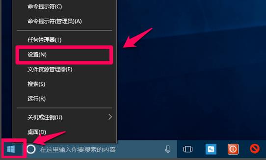 Win10怎么清理電腦緩存垃圾文件夾?