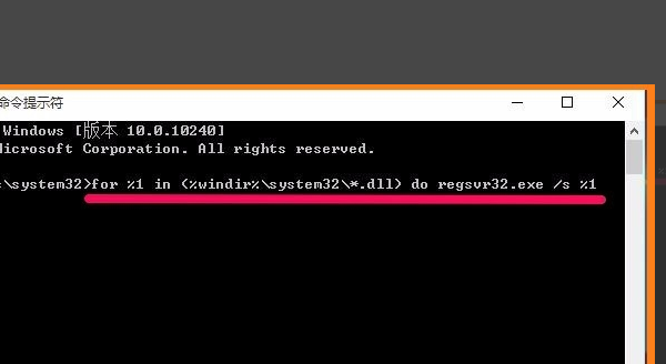 Win10應(yīng)用提示nvspcap.dll沒(méi)有被指定在Windows上運(yùn)行怎么辦？