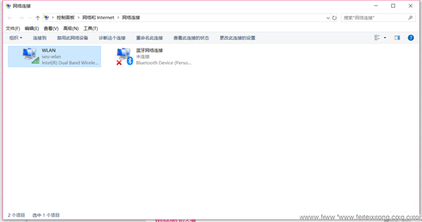 Win10家庭版系統連接Airpods經常會自動斷開怎么辦？