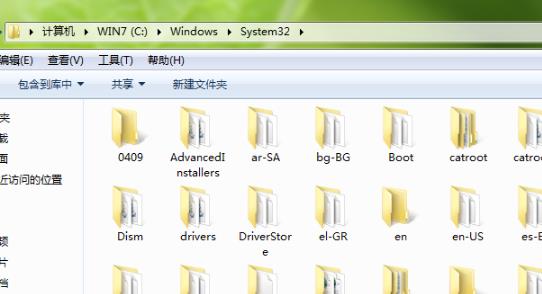 Win10找不到cmd文件怎么辦?