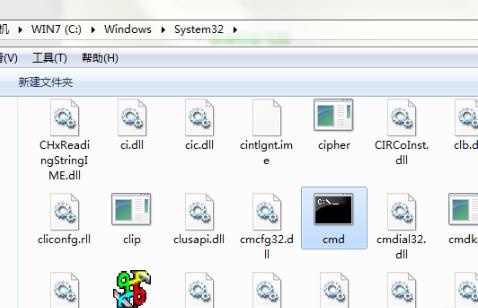 Win10找不到cmd文件怎么辦?