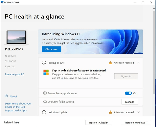 Win11預(yù)覽版什么時(shí)候發(fā)布?Win11預(yù)覽版發(fā)布時(shí)間