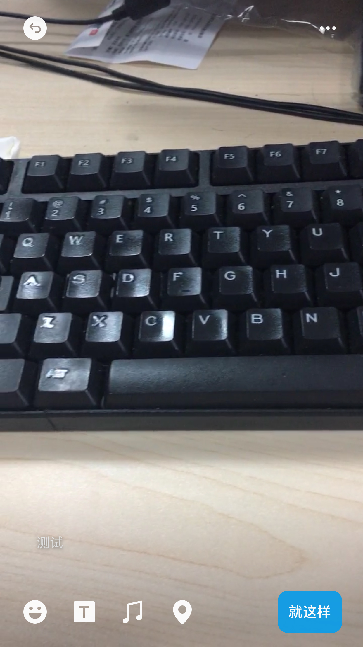 微信視頻動態怎么發？視頻動態發布方法簡述