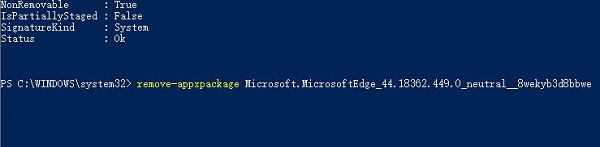 Win10電腦怎么徹底卸載系統(tǒng)自帶的Edge瀏覽器？