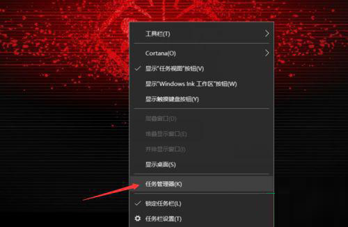 Win10重裝后一直提示內(nèi)存不足怎么解決？