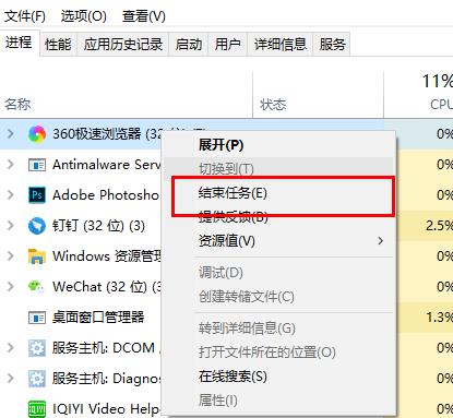 Win10 21H1因為系統(tǒng)內(nèi)存不足升級失敗?
