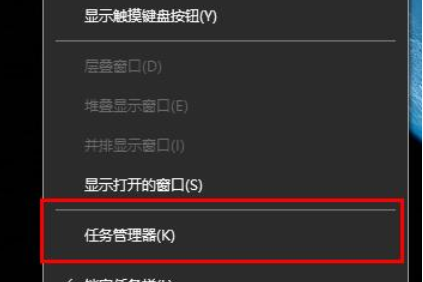 Win10 21H1因為系統(tǒng)內(nèi)存不足升級失敗?