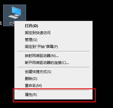 Win10 21H1因為系統(tǒng)內(nèi)存不足升級失敗?