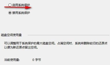 Win11怎么一鍵重裝系統?Win11自帶一鍵重裝系統的方法