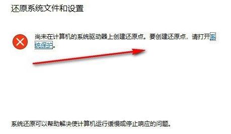 Win11怎么一鍵重裝系統?Win11自帶一鍵重裝系統的方法